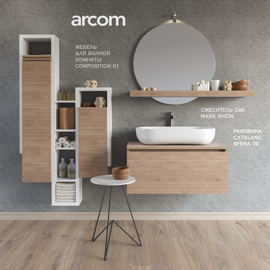 Furniture washbasin SOUL - COMPOSITION 01 + Bathroom Accessories